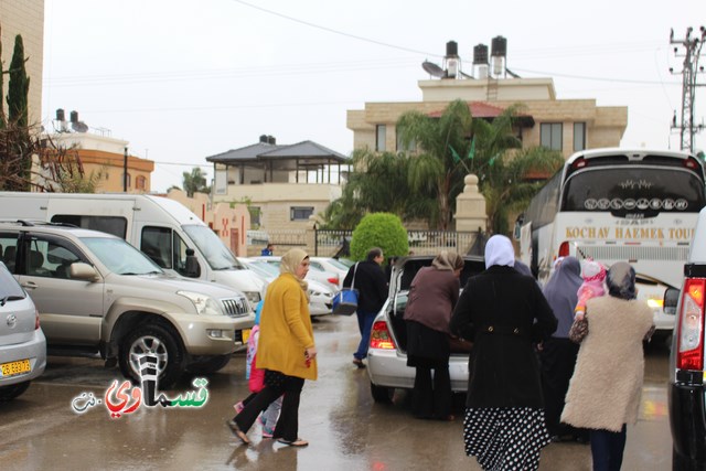 كفرقاسم  : دموع الوداع وقطرات المطر في وداع الفوج الاول من عمرات الربيع  بقيادة الشيخ سليمان صرصور  ابو صالح  